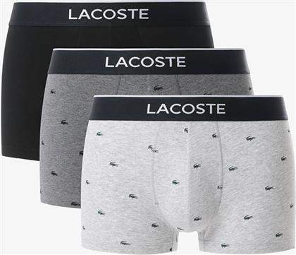 ΣΕΤ 3 ΕΣΩΡΟΥΧΩΝ TRUNK LACOSTE