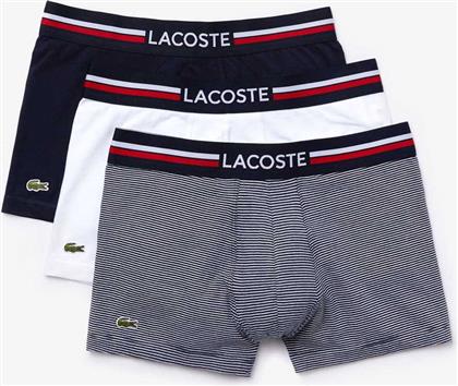 ΣΕΤ 3 ΕΣΩΡΟΥΧΩΝ TRUNK PACK 3 TRUNKS LACOSTE