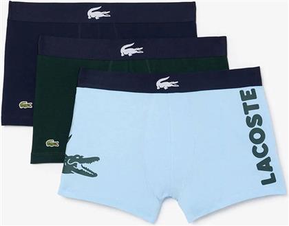 ΣΕΤ 3 ΕΣΩΡΟΥΧΩΝ TRUNK PACK 3 TRUNKS LACOSTE