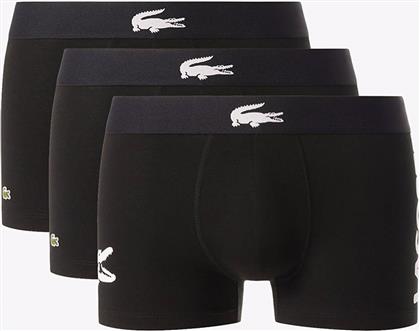 ΣΕΤ 3 ΕΣΩΡΟΥΧΩΝ TRUNK UNDERWEAR TRUNK LACOSTE