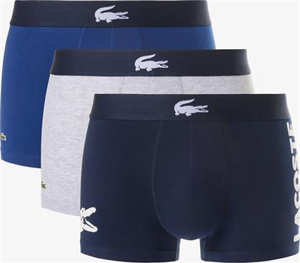 ΣΕΤ 3 ΕΣΩΡΟΥΧΩΝ TRUNK UNDERWEAR TRUNK LACOSTE