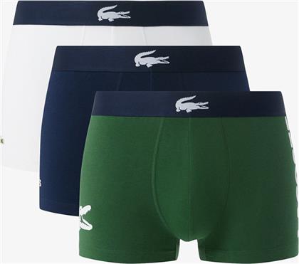 ΣΕΤ 3 ΕΣΩΡΟΥΧΩΝ TRUNK UNDERWEAR TRUNK LACOSTE