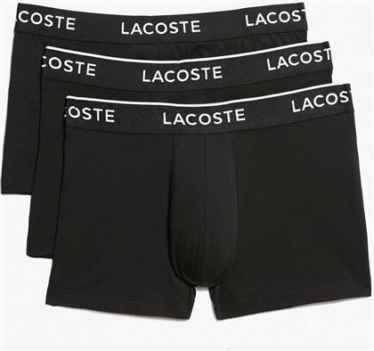 ΣΕΤ 3 ΕΣΩΡΟΥΧΩΝ TRUNKPACK 3 TRUNKS LACOSTE