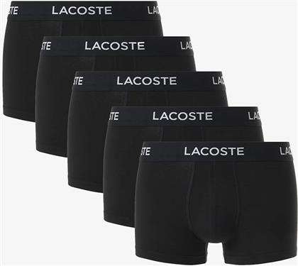 ΣΕΤ 5 ΕΣΩΡΟΥΧΩΝ TRUNK LACOSTE από το SHOPPING HOUSE