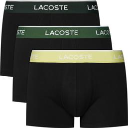 ΣΕΤ ΜΠΟΞΕΡΑΚΙΑ LACOSTE