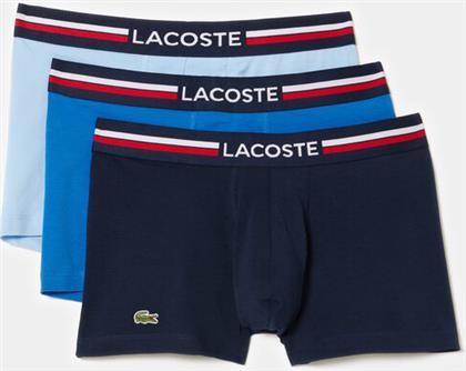 ΣΕΤ ΜΠΟΞΕΡΑΚΙΑ 3 ΤΜΧ 5H3386 ΕΓΧΡΩΜΟ LACOSTE