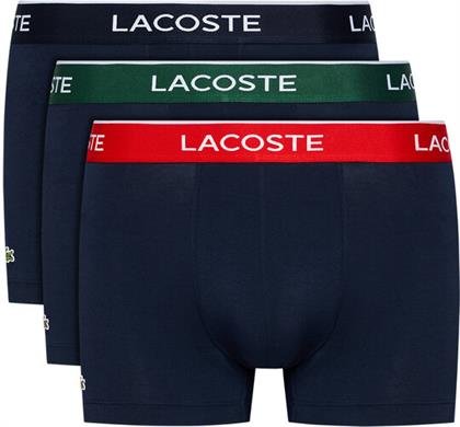 ΣΕΤ ΜΠΟΞΕΡΑΚΙΑ 3 ΤΜΧ 5H3401 ΣΚΟΥΡΟ ΜΠΛΕ LACOSTE