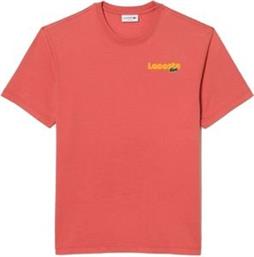 T-SHIRT TH7544 ZV9 ΚΟΡΑΛΙ LACOSTE