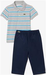 ΒΡΕΦΙΚΟ ΣΕΤ ΔΩΡΟΥ BOY GIFT OUTFIT LACOSTE