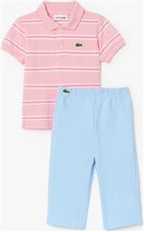 ΒΡΕΦΙΚΟ ΣΕΤ ΔΩΡΟΥ BOY GIFT OUTFIT LACOSTE