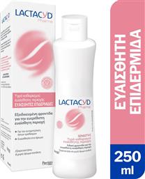 PHARMA SENSITIVE INTIMATE WASH ΙΔΙΑΙΤΕΡΑ ΗΠΙΑ ΛΟΣΙΟΝ ΚΑΘΗΜΕΡΙΝΟΥ ΚΑΘΑΡΙΣΜΟΥ ΕΥΑΙΣΘΗΤΗΣ ΠΕΡΙΟΧΗΣ, ΧΩΡΙΣ ΣΑΠΟΥΝΙ ΓΙΑ ΕΥΑΙΣΘΗΤΕΣ ΕΠΙΔΕΡΜΙΔΕΣ 250ML LACTACYD