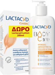 PROMO BODY CARE DEEPLY NOURISHING SHOWER CREAM 300ML & ΔΩΡΟ CLASSIC INTIMATE WASHING LOTION 200ML LACTACYD