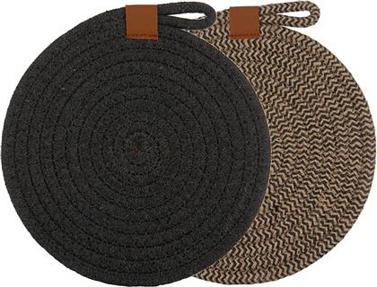 ΣΕΤ ΣΤΡΟΓΓΥΛΑ ΣΟΥΠΛΑ ΑΠΟ ΒΑΜΒΑΚΙ/ΓΙΟΥΤΑ ''NASH'' 22 CM (2 ΤΕΜΑΧΙΩΝ) - 40739 LADELLE
