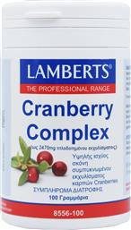 CRANBERRY POWDER COMPLEX ΣΥΜΠΛΗΡΩΜΑ ΔΙΑΤΡΟΦΗΣ ΕΚΧΥΛΙΣΜΑΤΟΣ ΚΡΑΝΜΠΕΡΙ ΜΕ ΒΙΤΑΜΙΝΗ C ΣΕ ΜΟΡΦΗ ΣΚΟΝΗΣ ΓΙΑ ΤΗ ΔΙΑΤΗΡΗΣΗ ΤΗΣ ΥΓΕΙΑΣ ΤΟΥ ΟΥΡΟΠΟΙΗΤΙΚΟΥ ΣΥΣΤΗΜΑΤΟΣ ΕΝΑΝΤΙΑ ΤΩΝ ΦΛΕΓΜΟΝΩΝ 100G LAMBERTS