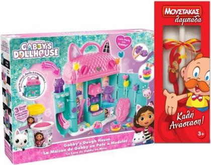 ΛΑΜΠΑΔΑ CANAL GABBY'S DOLLHOUSE DOUGH HOUSE (GAB023) από το MOUSTAKAS