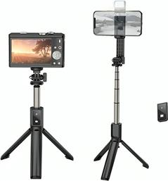2 IN 1 SELFIE GIMBAL / 3-AXIS STABILIZED CAMERA LAMTECH