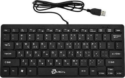 COMPACT ΠΛΗΚΤΡΟΛΟΓΙΟ USB MINI LAM081710 ΜΑΥΡΟ LAMTECH