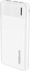 POWER BANK 10000MAH WHITE LAM112105 LAMTECH από το e-SHOP