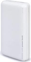 POWERBANK 2000MAH - ΛΕΥΚΟ LAMTECH