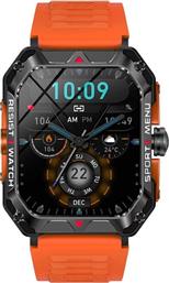 SMARTWATCH LAM113492 WITH HEALTH SENSOR AND SPORT TRACKING SQUARE DISPLAY 51MM - BURNT ORANGE LAMTECH