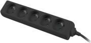 5 SOCKETS POWER STRIP FOR UPS SYSTEM IEC C14 1M LANBERG