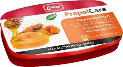 PROPOL CARE ΜΕΛΙ - ΛΕΜΟΝΙ 54GR,ΚΑΡΑΜΕΛΕΣ ΠΟΥ ΜΑΛΑΚΩΝΟΥΝ ΤΟ ΛΑΙΜΟ ΜΕ ΓΕΥΣΗ ΜΕΛΙ ΚΑΙ ΛΕΜΟΝΙ LANES