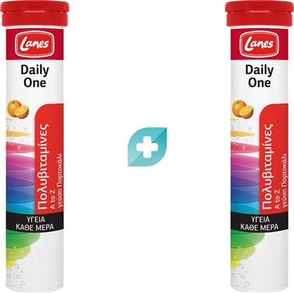 ΣΕΤ DAILY ONE ΣΥΜΠΛΗΡΩΜΑ ΔΙΑΤΡΟΦΗΣ ΒΙΤΑΜΙΝΩΝ & ΜΕΤΑΛΛΩΝ ΓΙΑ ΕΝΕΡΓΕΙΑ, ΤΟΝΩΣΗ, ΖΩΝΤΑΝΙΑ & ΙΣΧΥΡΟ ΑΝΟΣΟΠΟΙΗΤΙΚΟ ΜΕ ΓΕΥΣΗ ΠΟΡΤΟΚΑΛΙ 40 EFFER.TABS (2X20 EFFER.TABS) LANES