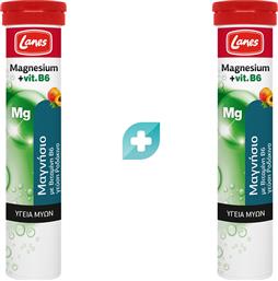 ΣΕΤ MAGNESIUM + VITAMIN B6 ΣΥΜΠΛΗΡΩΜΑ ΔΙΑΤΡΟΦΗΣ ΜΕ ΜΑΓΝΗΣΙΟ & ΒΙΤΑΜΙΝΗ B6 ΓΙΑ ΤΟΝΩΣΗ, ΕΝΕΡΓΕΙΑ & ΥΠΟΣΤΗΡΙΞΗ ΤΗΣ ΛΕΙΤΟΥΡΓΙΑ ΤΩΝ ΜΥΩΝ ΜΕ ΓΕΥΣΗ ΡΟΔΑΚΙΝΟ 40 EFFER.TABS (2X20 EFFER.TABS) LANES