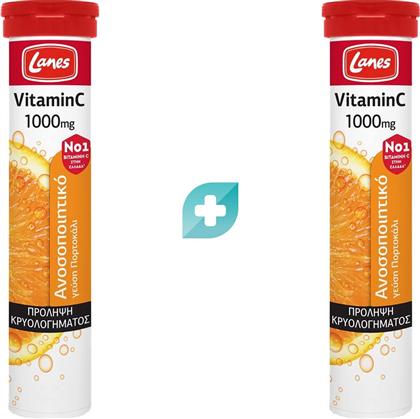 ΣΕΤ VITAMIN C 1000MG ΣΥΜΠΛΗΡΩΜΑ ΔΙΑΤΡΟΦΗΣ ΜΕ ΒΙΤΑΜΙΝΗ C ΓΙΑ ΕΝΙΣΧΥΣΗ ΤΟΥ ΑΝΟΣΟΠΟΙΗΤΙΚΟΥ ΜΕ ΓΕΥΣΗ ΠΟΡΤΟΚΑΛΙ 40 EFFER.TABS (2X20 EFFER.TABS) LANES