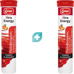 ΣΕΤ XTRA ENERGY ΣΥΜΠΛΗΡΩΜΑ ΔΙΑΤΡΟΦΗΣ ΒΙΤΑΜΙΝΩΝ, ΜΕΤΑΛΛΩΝ, ΕΚΧΥΛΙΣΜΑΤΟΣ GINSENG & Q10 ΓΙΑ ΕΝΕΡΓΕΙΑ & ΤΟΝΩΣΗ ΜΕ ΓΕΥΣΗ ΠΟΡΤΟΚΑΛΙ & ΓΚΡΕΙΠΦΡΟΥΤ 40 EFFER.TABS (2X20 EFFER.TABS) LANES