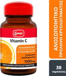 VITAMIN C 1000MG ΣΥΜΠΛΗΡΩΜΑ ΔΙΑΤΡΟΦΗΣ ΜΕ ΒΙΤΑΜΙΝΗ C & ΒΙΟΦΛΑΒΟΝΟΕΙΔΗ ΓΙΑ ΕΝΙΣΧΥΣΗ ΤΟΥ ΑΝΟΣΟΠΟΙΗΤΙΚΟΥ & ΠΡΟΛΗΨΗ ΤΟΥ ΚΡΥΟΛΟΓΗΜΑΤΟΣ 30TABS LANES