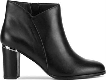 ΜΠΟΤΑΚΙΑ LASOCKI