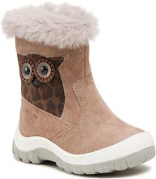 ΜΠΟΤΕΣ CI12-2693-16 ΚΑΦΕ LASOCKI