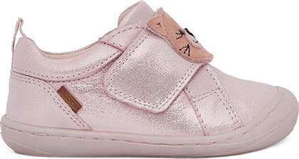 ΚΛΕΙΣΤΑ ΠΑΠΟΥΤΣΙΑ LASOCKI