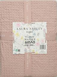 ΚΟΥΒΕΡΛΙ WAFFLE ΔΙΠΛΟ 1 ΤΕΜΑΧΙΟ LAURA ASHLEY