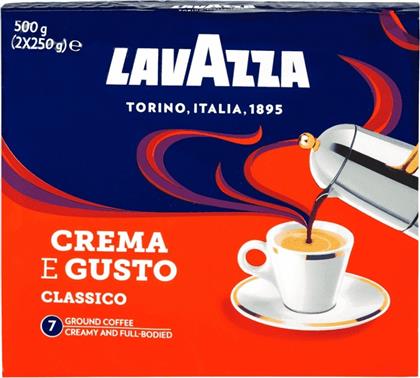 ΚΑΦΕΣ ESPRESSO CREMA GUSTO ΑΛΕΣΜΕΝΟΣ 2X250G LAVAZZA