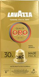 ΚΑΨΟΥΛΕΣ ΚΑΦΕ QUALITA ORO 30X5.5G LAVAZZA