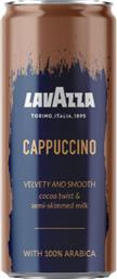 ΡΟΦΗΜΑ ΚΑΦΕ CAPPUCCINO (250 ML) LAVAZZA