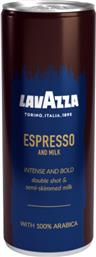 ΡΟΦΗΜΑ ΚΑΦΕ ESPRESSO ΜΕ ΓΑΛΑ (250 ML) LAVAZZA