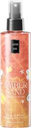 AMBER SAND FRAGRANCE HAIR & BODY MIST ΣΠΡΕΙ ΣΩΜΑΤΟΣ ΜΕ ΑΡΩΜΑ ΚΑΡΥΔΑΣ, ΓΑΡΔΕΝΙΑΣ & ΚΕΧΡΙΜΠΑΡΙ 200ML LAVISH CARE