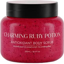 ANTIOXIDANT BODY SCRUB CHARMING RUBY POTION ΑΠΟΛΕΠΙΣΤΙΚΟ ΣΩΜΑΤΟΣ ΠΛΟΥΣΙΟ ΣΕ ΑΝΤΙΟΞΕΙΔΩΤΙΚΑ & ΙΧΝΟΣΤΟΙΧΕΙΑ 250ML LAVISH CARE