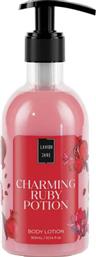 BODY LOTION CHARMING RUBY POTION ΕΝΥΔΑΤΙΚΗ ΚΡΕΜΑ ΣΩΜΑΤΟΣ ΜΕ ΕΥΧΑΡΙΣΤΟ ΑΡΩΜΑ ΡΟΔΙ ΜΕ ΑΝΤΛΙΑ 300ML LAVISH CARE