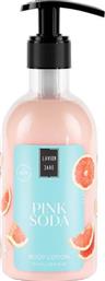 BODY LOTION PINK SODA ΕΝΥΔΑΤΙΚΗ ΚΡΕΜΑ ΣΩΜΑΤΟΣ ΕΥΧΑΡΙΣΤΟ ΑΡΩΜΑ ΓΙΑΣΕΜΙ & ΚΟΚΚΙΝΟ ΠΟΡΤΟΚΑΛΙ ΜΕ ΑΝΤΛΙΑ 300ML LAVISH CARE