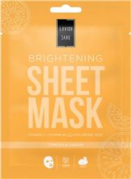 BRIGHTENING GLOW ME FACE SHEET MASK ΜΑΣΚΑ ΛΑΜΨΗΣ & ΕΝΥΔΑΤΩΣΗΣ ΠΡΟΣΩΠΟΥ ΜΕ ΒΙΤΑΜΙΝΗ C 25G LAVISH CARE