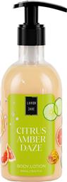 CITRUS AMBER DAZE BODY LOTION ΕΝΥΔΑΤΙΚΗ ΚΡΕΜΑ ΣΩΜΑΤΟΣ ΜΕ ΑΡΩΜΑ ΕΣΠΕΡΙΔΟΕΙΔΩΝ ΜΕ ΑΝΤΛΙΑ 300ML LAVISH CARE