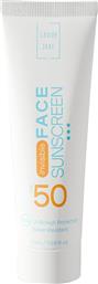 INVISIBLE FACE SUNSCREEN SPF50 ΑΝΤΗΛΙΑΚΟ ΠΡΟΣΩΠΟΥ ΥΨΗΛΗΣ ΠΡΟΣΤΑΣΙΑΣ ΜΕ ΔΙΑΦΑΝΟ ΤΕΛΕΙΩΜΑ 50ML LAVISH CARE