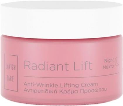 RADIANT LIFT ANTI-WRINKLE LIFTING NIGHT CREAM ΑΝΤΙΓΗΡΑΝΤΙΚΗ & ΑΝΤΙΡΥΤΙΔΙΚΗ ΚΡΕΜΑ ΠΡΟΣΩΠΟΥ ΝΥΚΤΟΣ 50ML LAVISH CARE