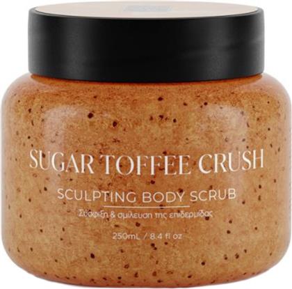 SCULPTING BODY SCRUB SUGAR TOFFEE ΑΠΟΛΕΠΙΣΤΙΚΟ ΣΩΜΑΤΟΣ ΓΙΑ ΣΥΣΦΙΞΗ & ΣΜΙΛΕΥΣΗ ΤΗΣ ΕΠΙΔΕΡΜΙΔΑΣ 250ML LAVISH CARE