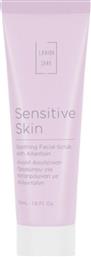 SENSITIVE SKIN SOOTHING FACIAL SCRUB WITH ALLANTOIN ΑΠΑΛΗ ΑΠΟΛΕΠΙΣΗ ΠΡΟΣΩΠΟΥ ΓΙΑ ΚΑΤΑΠΡΑΥΝΣΗ ΜΕ ΑΛΛΑΝΤΟΙΝΗ 50ML LAVISH CARE