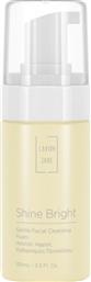 SHINE BRIGHT CLEANSING FOAM ΑΠΑΛΟΣ ΑΦΡΟΣ ΚΑΘΑΡΙΣΜΟΥ ΠΡΟΣΩΠΟΥ 100ML LAVISH CARE